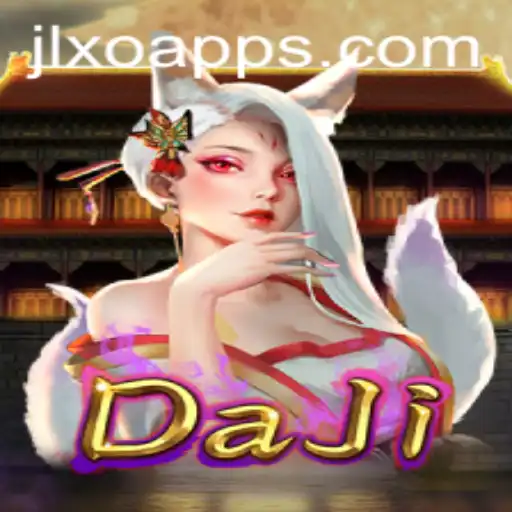 Exploring the Fascinating World of DaJi